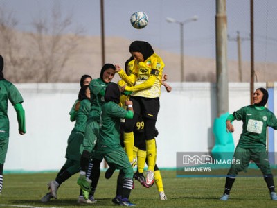 ذوب‌آهن_سپاهان/تقابل اصفهانی‌ها این‌بار در فوتبال زنان