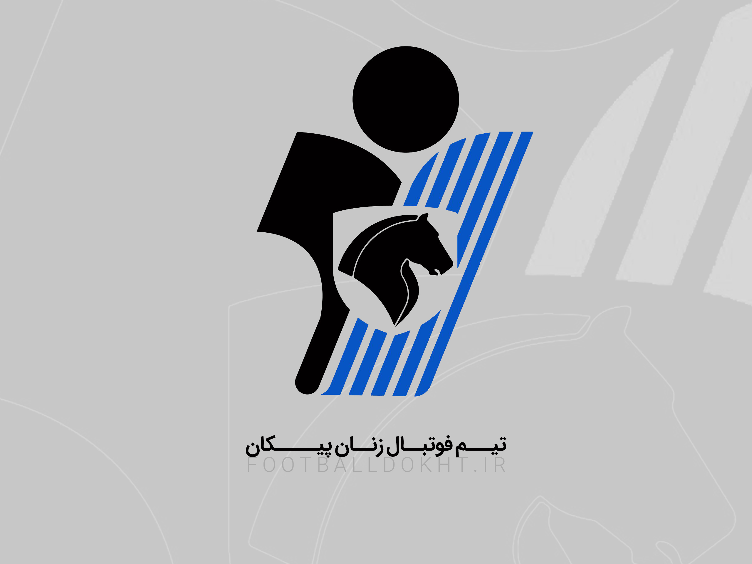 رونمایی از تیم فوتبال زنان پیکان