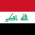 عراق