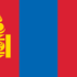 مغولستان