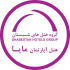 هتل های شبستان رشت